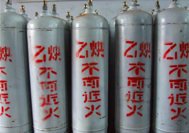 溶解乙炔气 溶解乙炔气