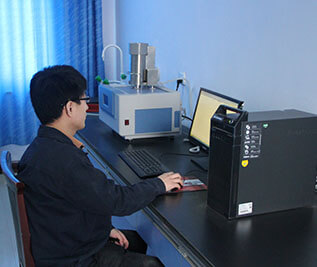 莱钢泰东产品研发实验室